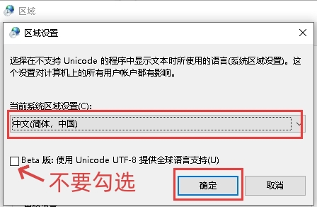 选择管理